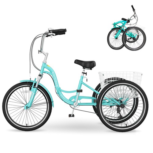 Eoyobike adult 24inch folding - 24inch,